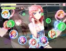 スクフェス　夏への扉 Never end ver.　EASY　ノータップ