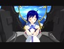 【らぶ式モデル誕生祭2017】KAIKOで「炉心融解」【MMD】カバーver