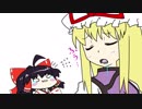 【東方手書きショート】ブチギレ！！れいむちゃん☆596