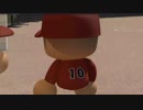【ch】うんこちゃん『大場と栄冠ナイン』 part16【2017/10/28】