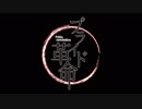 【プライド革命】 歌ってみた 【真】