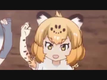 ジャガーの決心