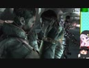 【ゆっくり結月ゆかり実況】DEAD SPACE 3【二十二死目】