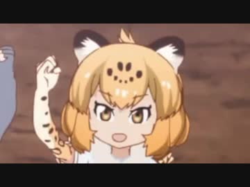 ジャガ物語