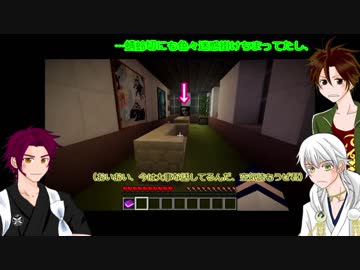 【二名槍】まいくらほらーまっぷ彷徨いすぎた前編【番外編】