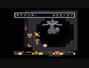 聖剣伝説２(実況プレイ)024
