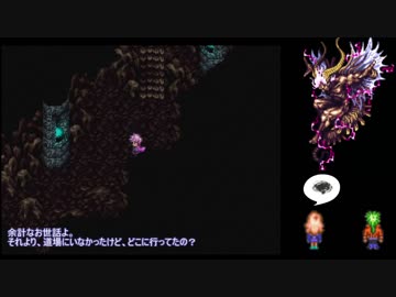 【WiiU版ロマサガ3】術縛りノーダメージプレイPart8【ゆっくり実況】