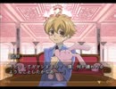 【実況】No1ホストは男好き (埴之塚光邦編)Part45【桜蘭高校ホスト部】