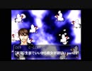 【実況】生首でいいから彼女が欲しい part22