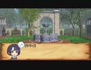【卓M@s】灰かぶりのオラトリオSession5-2【SW2.0】