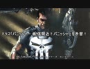 マーベル・ピックアップ・ラジオ #157