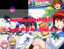 maimaiBest　2016&2017　うp主の好み　Vol.2