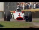 グッドウッド　フェスティバル　オブ　スピード　1967　F-1