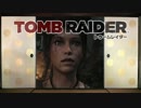 【三代目魚太郎】TOMB RAIDER おっちゃんを渋く仕上げました ♯３後編