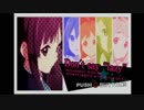けいおん! 放課後ライブ!! に参加する。part6-その2