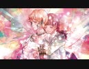 心做し　歌ってみた by でるた