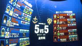11/14_②【ヤラカシ佐官】勢力戦_コロニーランダム【アルカリスト】