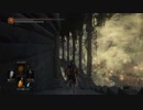 【ダークソウル３DLC2】ぶらり輪の国の旅～Part1　【初見実況】