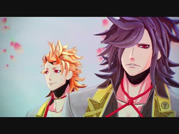 【MMD刀剣乱舞】 みつよとソハヤでLet's Go