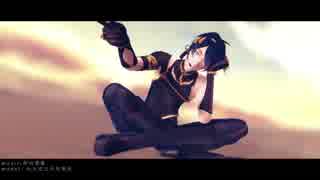 【MMD刀剣乱舞】砂の惑星【三日月】