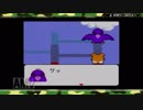 【絶叫実況】とっとと公太郎２【part2】