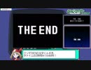 ポケットモンスター エメラルド RTA! 3時間41分 Part10