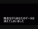 [FE]二人で実況！ファイアーエムブレム無双part１４