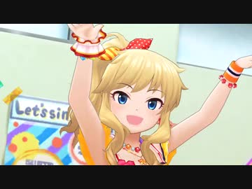 ふぁんふぁんのふぁん