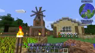 【minecraft】工業マルチで開発をPart01【VOICEROID】