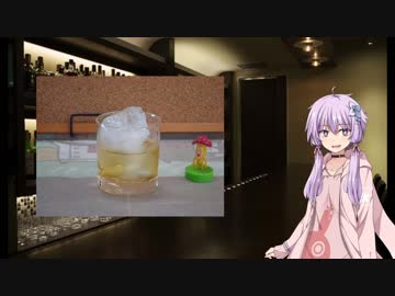 [お家で一杯]ゆかりさんと、お店で一杯＆お勉強[番外編]part5