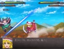【実況】戦術とか下手な⑨が幻想少女大戦永を実況プレイpart98
