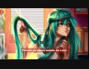 Life / Mi vida sin tu amor (Hatsune Miku) Original Song in spanish
