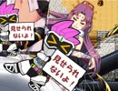 エロいポ◯モン（大嘘） 27,unneizennmetuda