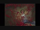 Cannibal CorpseのOnly One Will Die弾いてみた。