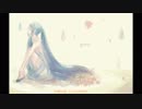 ☼晴れ男くん☼ - glow - 【歌ってみた】