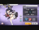 【アズールレーン】時雨 ボイス集