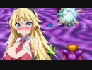 【DQMJ】マキさんのスライム見たくないですか？＃１６【VOICEROID実況】