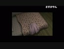 初見マリア Part7