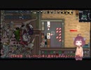 【RimWorld】交易拠点のアマゾン 経営日記 P.15【ボイロ実況】