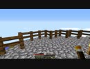 【ゆっくり実況】minecraftでゆったりもったり　その６