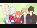 【MMD銀魂】幼少期４人(銀・土・沖・神)で彗星ハネムーン