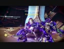噛み合わない二人でDestiny2実況プレイPart9(後‐２)