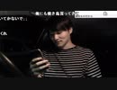 うんこちゃん『オオクワガタを狙う男IN新潟』4/22【2017/08/12】