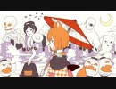 【ちょっと妖艶に】東京百鬼夜行を歌ってみた.｡zZZ　ver.るるこ