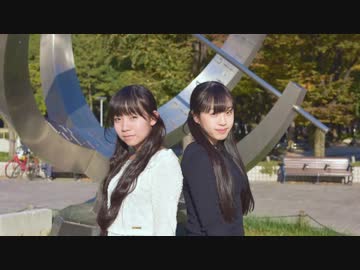 チュルリラ・チュルリラ・ダッダッダ！ 　踊ってみた　みさきとさくらこ