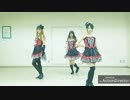 【みー小雪ちより】Shocking Party【踊ってみた】