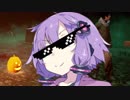 結月ゆかりの淡々DbD　その11