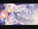 雨ニモマケズ / IA TALK