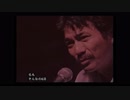 『稲川淳二の』愛人のマンション『超怖い話』
