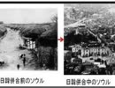 名護屋城博物館行政交渉　④税金でウソの歴史を宣伝しないでください
